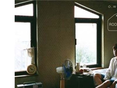 Room O