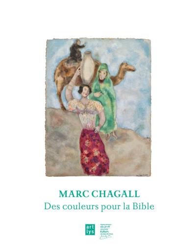 Marc Chagall - Maurice Fréchuret - broché
