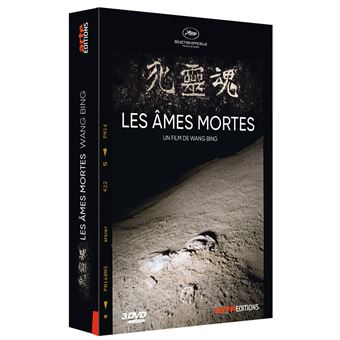 Les Âmes mortesAMES MORTES-FR