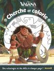 Disney Vaiana Cherche et colorie