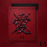 I ( I Version) - Eu General Coffret