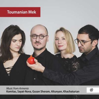 Toumanian mek