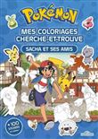 Pokémon - Mes coloriages cherche-et-trouve - Sacha et ses amis