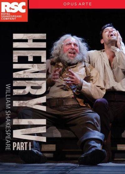 Henry IV, Partie 1 - 2 DVD