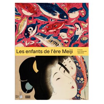 Les Enfants de l'ère Meiji