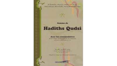 Somme de Hadiths Qudsi -  Ibn Hajar - broché