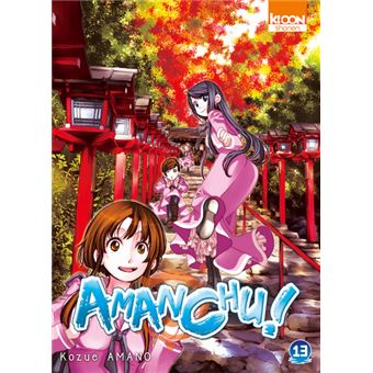 Amanchu ! T13