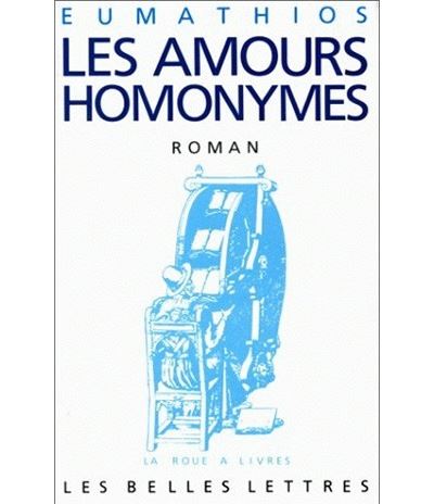 Les Amours homonymes - Florence Meunier - (donnée non spécifiée)