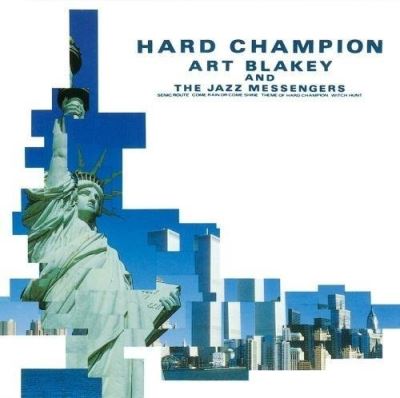 Hard champion Edition remasterisée