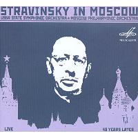 In Moscou - Petrushka 1947 - Orpheus ballet 1947 - Ode 1943