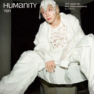 Import - Ten Humanity