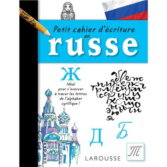 Petit cahier de calligraphie russe - Collectif - Larousse - Grand