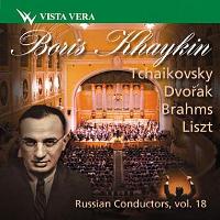 Russian conductors volume 18