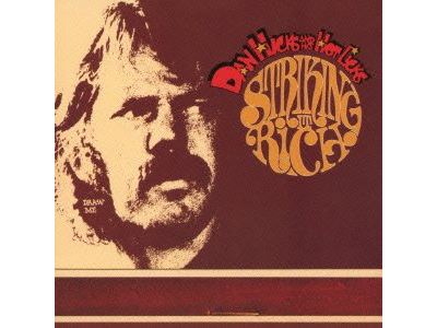Striking it rich - Shm CD, Pochette cartonnée