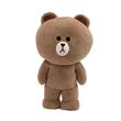 Peluche Line Friends Brown 14