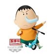 Figurine Crayon Shinchan Kasukabe Boueitai Volume 2 Bochan