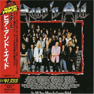 邦楽 Hear 'n Aid CD Hear n aid - Stars - CD album - Achat & prix | fnac