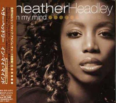 In my mind - Inclus titre bonus