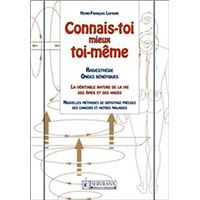 Connais-toi mieux toi-même