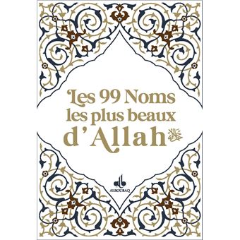Les 99 Noms les plus beaux d'Allah, Blanc