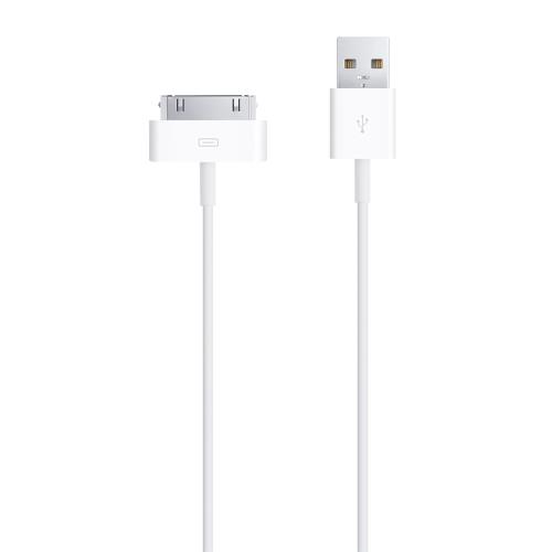 APPLE DOCK CONNECTOR TO USB CABLE MA591G/C