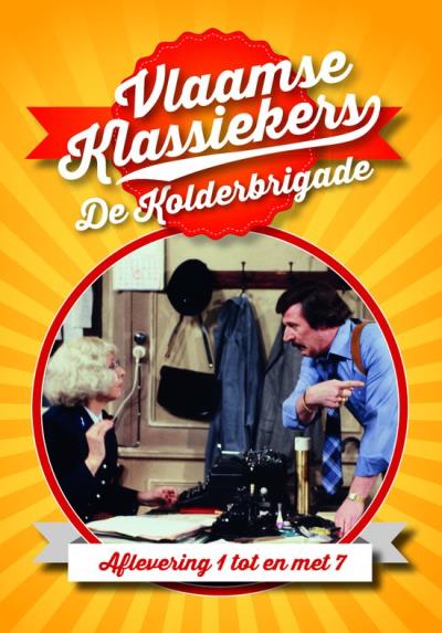 DE KOLDERBRIGADE 1-7 (VLAAMSE KLASSIEKERS)-NL