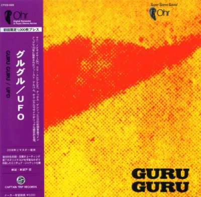 Ufo/pochette cartonnee