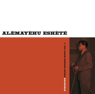Ethiopian urban modern music volume 2