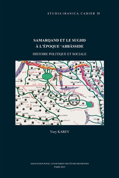 Samarqand et le Sughd à l'époque abbasside