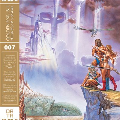 Golden Axe I And II Vinyle Marron Transparent