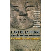 L'art de la pierre en Corée