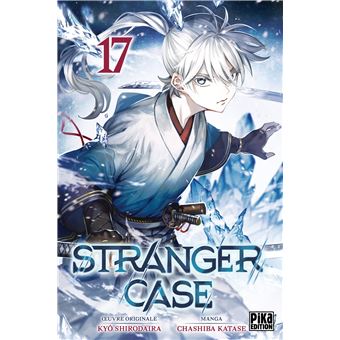 Stranger Case T17