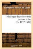 Mélanges de philosophie juive et arabe (Éd.1857-1859)