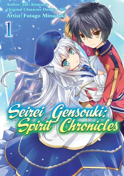 Seirei Gensouki: Spirit Chronicles La Jeune Tueuse - Regardez sur