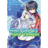 Seirei Gensouki: Spirit Chronicles (Manga Version) Volume 1
