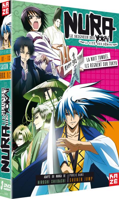 Nura Le seigneur des Yôkai Saison 2 Box 1/2 DVD