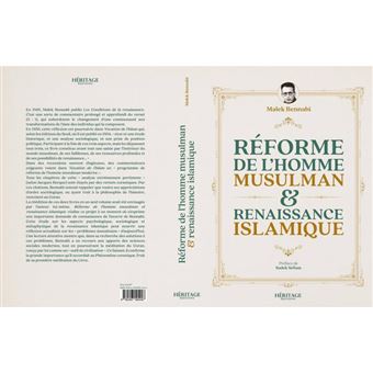 Réforme de l'homme musulman et renaissance islamique