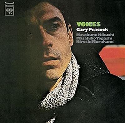 Voices Edition limitée