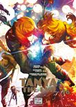 Tanya the Evil