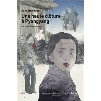 Une haute clôture à Pyongyang