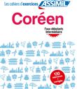 Cahier D'exercices Coréen, Faux débutant intermédiaire