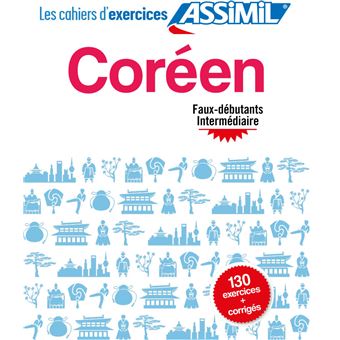 Cahier D'exercices Coréen, Faux débutant intermédiaire