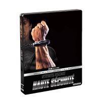 Haute sécurité Steelbook Blu-ray 4K Ultra HD