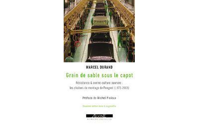 Grain de Sable Sous le Capot