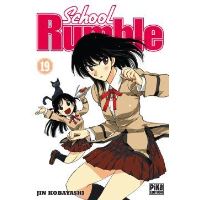 School Rumble