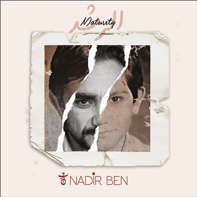 Maturity / Al Roshd