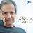 Bach:Englische Suiten 1,3 & 5_0