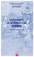 La nymphe de la rivière Luo