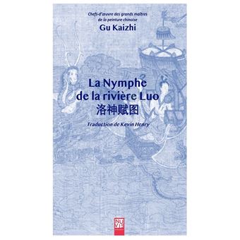 La nymphe de la rivière Luo