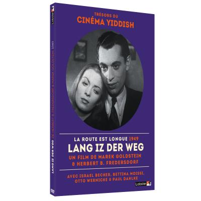 La route est longue DVD